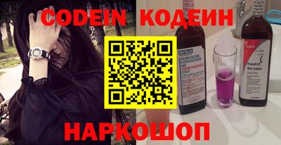 ПСИЛОЦИБИНОВЫЕ ГРИБЫ Кандалакша