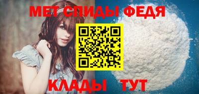 тгк Канаш