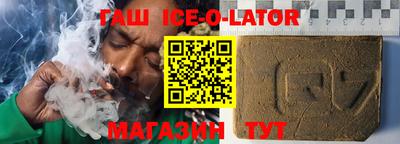 ПСИЛОЦИБИНОВЫЕ ГРИБЫ Кандалакша