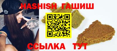 ПСИЛОЦИБИНОВЫЕ ГРИБЫ Кандалакша