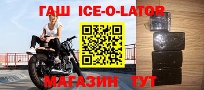 ПСИЛОЦИБИНОВЫЕ ГРИБЫ Кандалакша