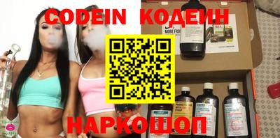 ПСИЛОЦИБИНОВЫЕ ГРИБЫ Кандалакша