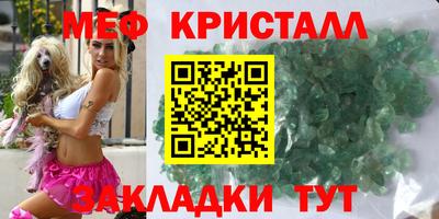 ПСИЛОЦИБИНОВЫЕ ГРИБЫ Кандалакша