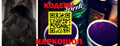 стаф Камышлов