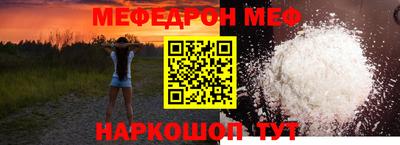 ПСИЛОЦИБИНОВЫЕ ГРИБЫ Кандалакша