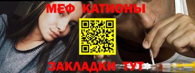 ПСИЛОЦИБИНОВЫЕ ГРИБЫ Кандалакша