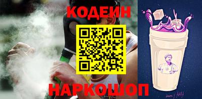 тгк Канаш
