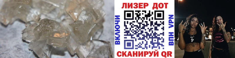 Лсд 25 экстази ecstasy  где купить наркотик  даркнет формула  Карасук 