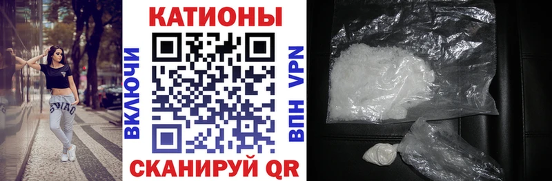 хочу наркоту  Карасук  гидра как войти  Мефедрон mephedrone 