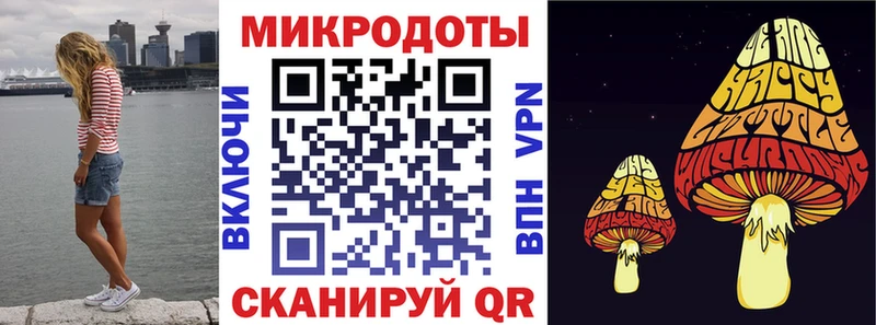 Псилоцибиновые грибы Magic Shrooms  Карасук 