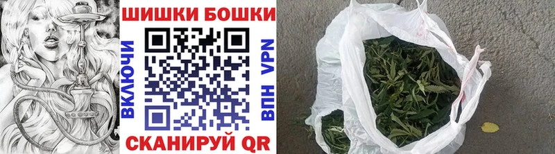 Канабис LSD WEED  блэк спрут зеркало  Карасук 