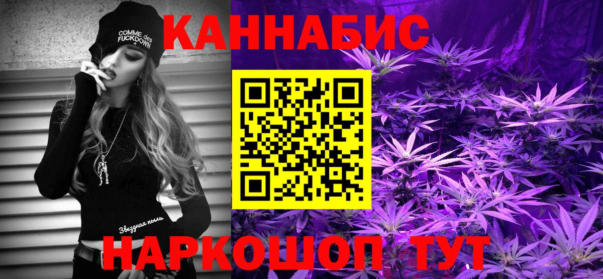 Мефедрон кристаллы  Cocaine  МАРИХУАНА  Alpha PVP СК кристаллы  МДМА  Вход с VPN  Карасук  ГАШ 